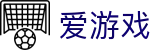 爱游戏（igame）中国官方门户 - 中国区手机官网