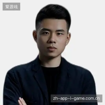 马洋
